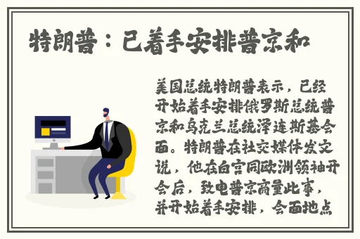 一性一爱一乱一怆一情