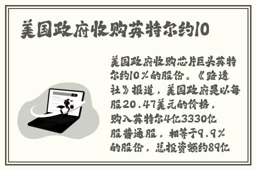强㢨the癶乀pro中国