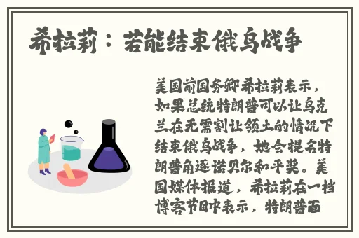 片多多免费观看高清