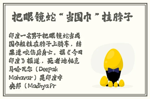 51吃瓜网址