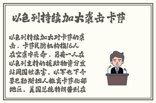 男生女生差差差很疼app大全免费下载