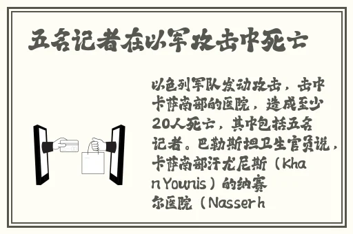 妈妈开始拒绝最后服从的句子