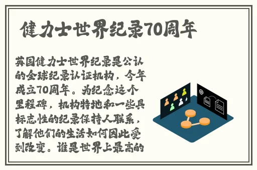 正能量免费看没有马赛克mmm