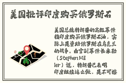 亚洲seee图