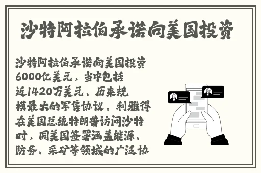 2018天天躁躁夜躁