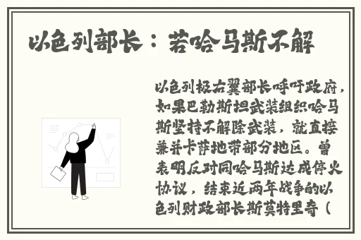 一边亲着一面膜胸口韩剧