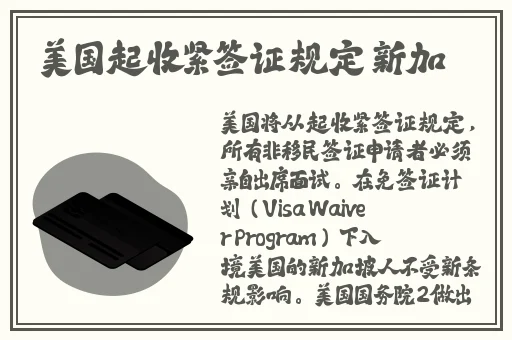 吃瓜曝光黑粉最新版本更新内容