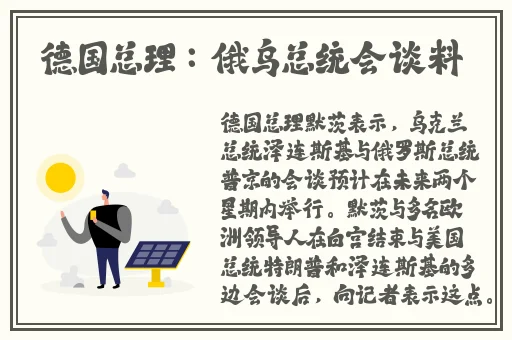 蜂鸟追剧免费下载