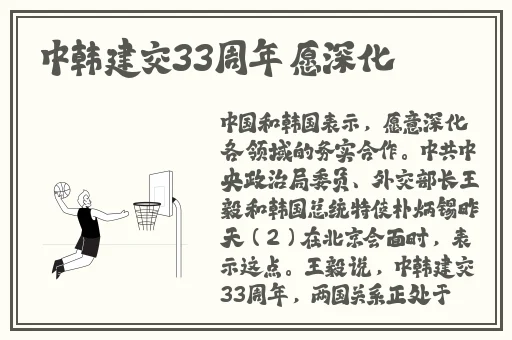 丫s|蜜桃色4257