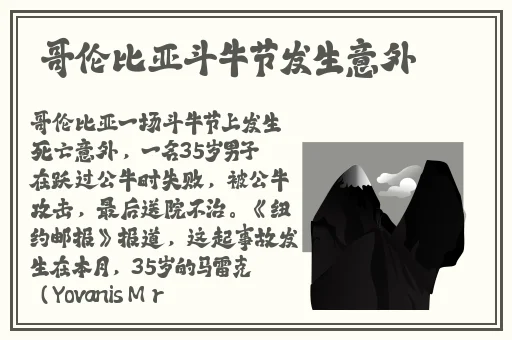 动漫羞羞动漫