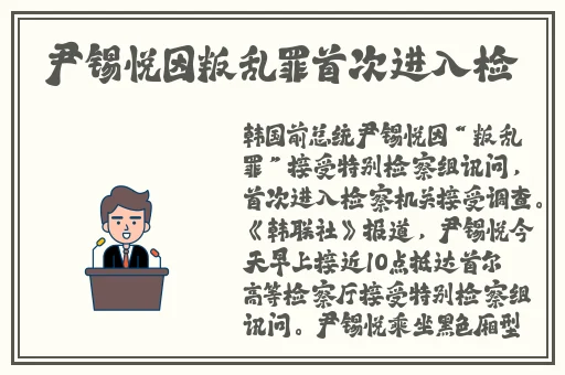 MD咖啡苏清歌