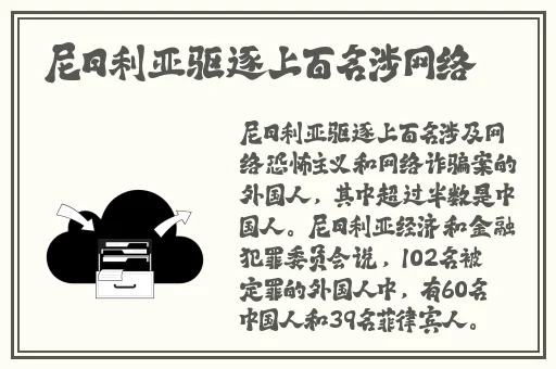 2023国精产品一线二线三线