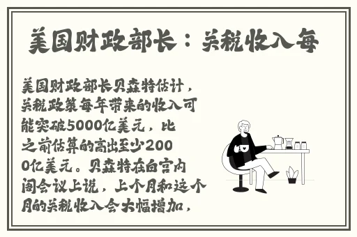 久久国产日韩精华液