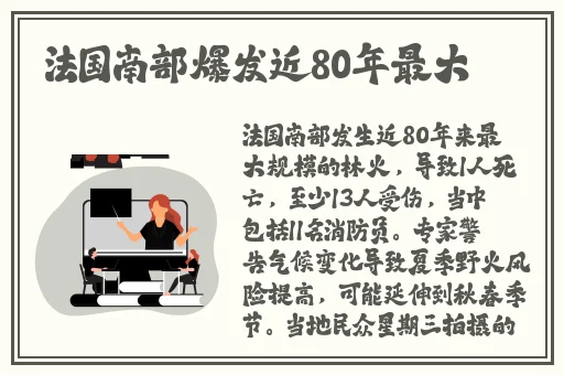神秘电影免费路线