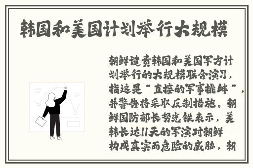 一色狗网站